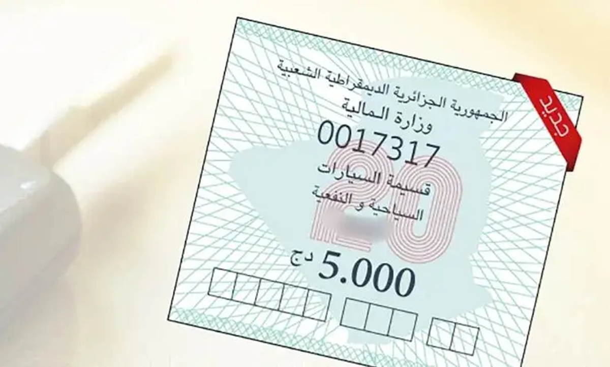 Vignette auto Algérie